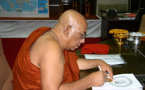 Vesak2007p02.JPG