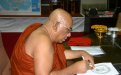 Vesak2007p02.JPG