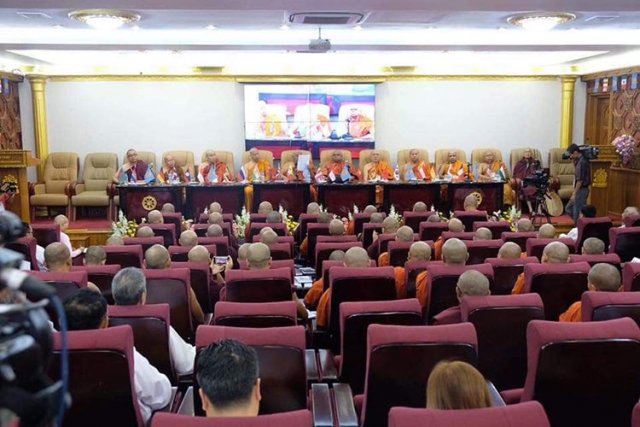 IATBU Exco Meeting held at the Sitagu Int'l Buddhist Academy in Yangon