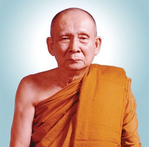 His Holiness Somdet Phra Nyanasamvara, the Supreme Patriarch of Thailand. The international Buddhist conference on ‘‘Dissemination of Theravada Buddhism in the 21st Century’’ is held to pay tribute to His Holiness’ 97th birthday. 185025.jpg