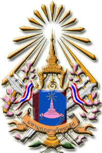 Copy of MBU logo.gif