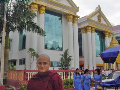 Sitagu International Buddhist Academy Yangon Branch